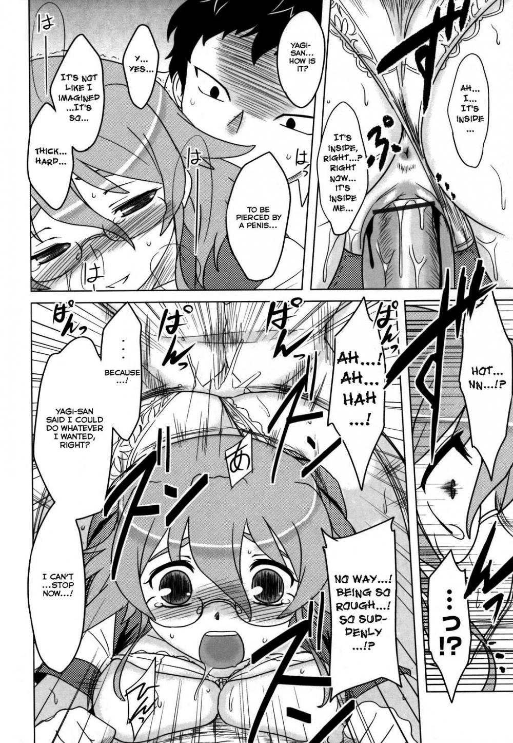 Hentai Manga Comic-Whenever You Touch Me-Chapter 5-12